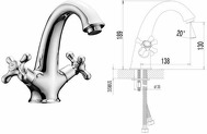 змішувач для умивальника Ralsko New 05240 new