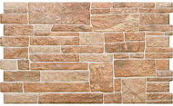 Canella Ginger 490x300x10