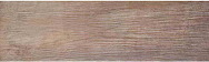 Tilia mist 600x175x8