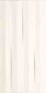 Maxima white structure