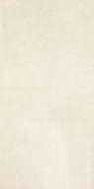 Palacio beige 59,8x29,8