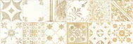 Majolika WARVE148 20x60