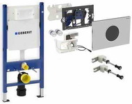 бесконтактна інсталяція Geberit Duofix UP320