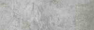 Scratch grys 24,7x75