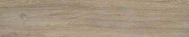 Catalea beige 900x175x8mm