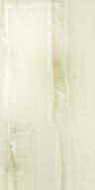 Onis pol 239,8x119,8