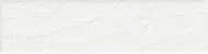 Scandiano Bianco plytka elewacyjna strukturalna 66x245x7,4