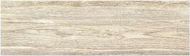 Ultima beige 600x175x8