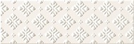 Dekor ścienny Blanca Bar white A 23,7x7,8