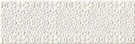 Dekor ścienny Blanca Bar white D 23,7x7,8