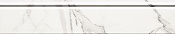 Listwa ścienna Vienna white 59,8x11,5