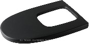 Khroma lid for bidet black