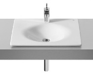 Kalahari Washbasin 59x50cm