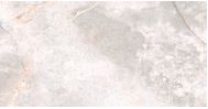 Masterstone white mat 597x1197x8mm