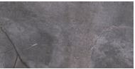 Masterstone silver mat 1197x2797x8mm 