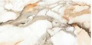 Calacatta gold pol 1197x2797x8mm