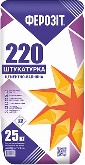 Ferozit 220