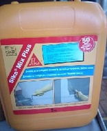 Sika MixPlus 5 кг
