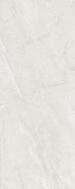 Modern Basalt ivory 29,8x74,8
