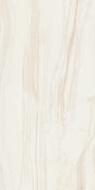 Tender Stone SAT 1198x598x10mm