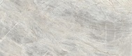 Brazilian quartzite natural