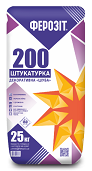 Ferozit 200 ШУБА 2,0 мм