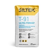 Сілтек T-91 Ultra Format Клей для широкоформатної плитки високоеластичний 25 кг Сілтек T-91 Ultra Format Клей для широкоформатної плитки високоеластичний 25 кг