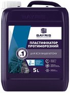 Bayris пластифікатор протиморозний 5 l Bayris пластифікатор протиморозний 5 l
