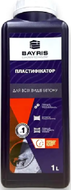 Bayris пластифікатор для всіх видів бетону 1 l Bayris пластифікатор для всіх видів бетону 1 l