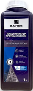 Bayris пластифікатор протиморозний 1 l Bayris пластифікатор протиморозний 1 l