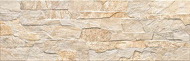 Aragon Sand 450x150x9