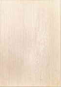 Scarlet beż/beige 25x36